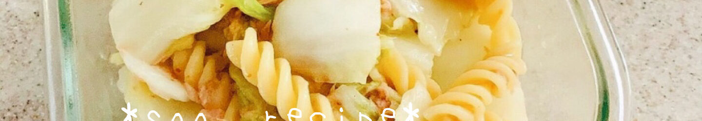 ツナと白菜のペペロンチーノ